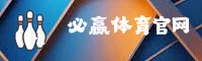 必赢(BIWIN)官方网站 - 值得信赖的娱乐品牌