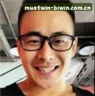 吴婷